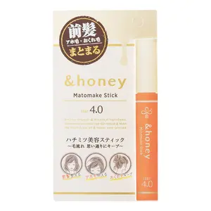 &honey - Matomake Stick Step 4.0 9g | JAPANESE HAIRSTYLING MASCARA WAND, HOLDS BANGS & TAMES FLYAWAYS &honey - Matomake Stick Step 4.0 9g | JAPANESE HAIRSTYLING MASCARA WAND, HOLDS BANGS & TAMES FLYAWAYS