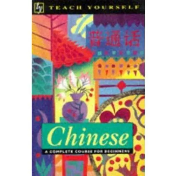USED-Chinese (Teach Yourself) by Elizabeth Scurfield (Paperback)