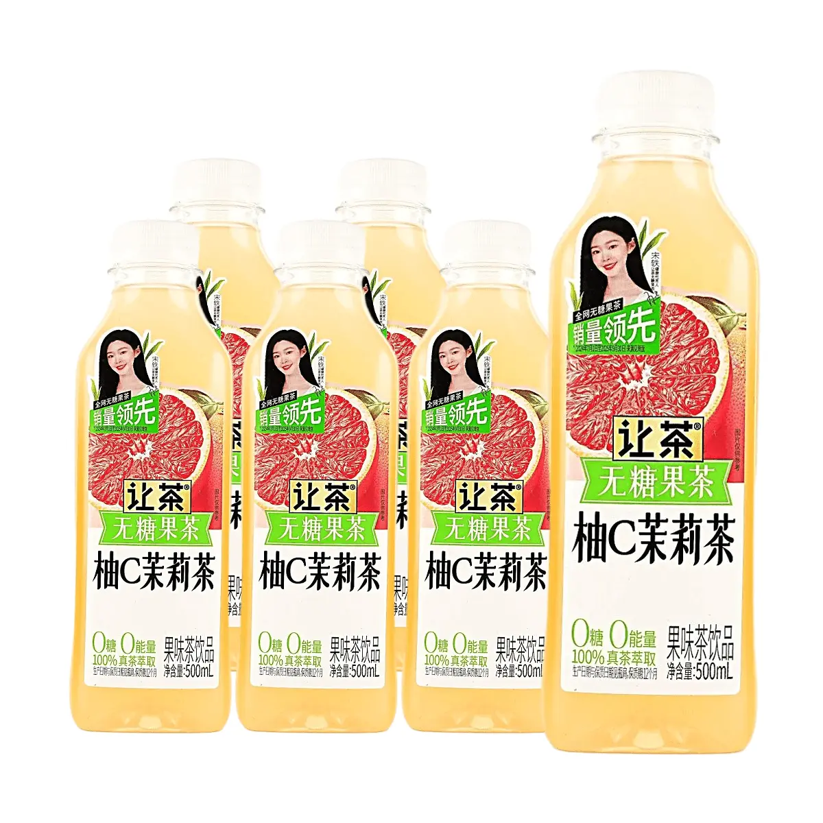 6 Pack RC Sugar-Free Grapefruit Jasmine Fruit Tea 16.9 fl oz - Chinese Tea Drink, 0 Sugar 0 Fat 0 Calorie