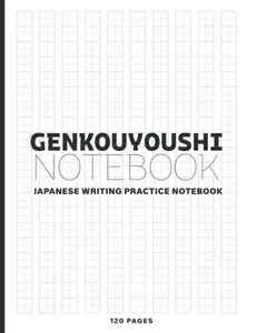 Genkouyoushi Notebook | Japanese Kanji Practice Notebook | Japanese Writing Practice Book | Minimal Cover Design: Japanese Grid Notebook for Writing ... Japanese Characters. Large Print 8.5 x 11