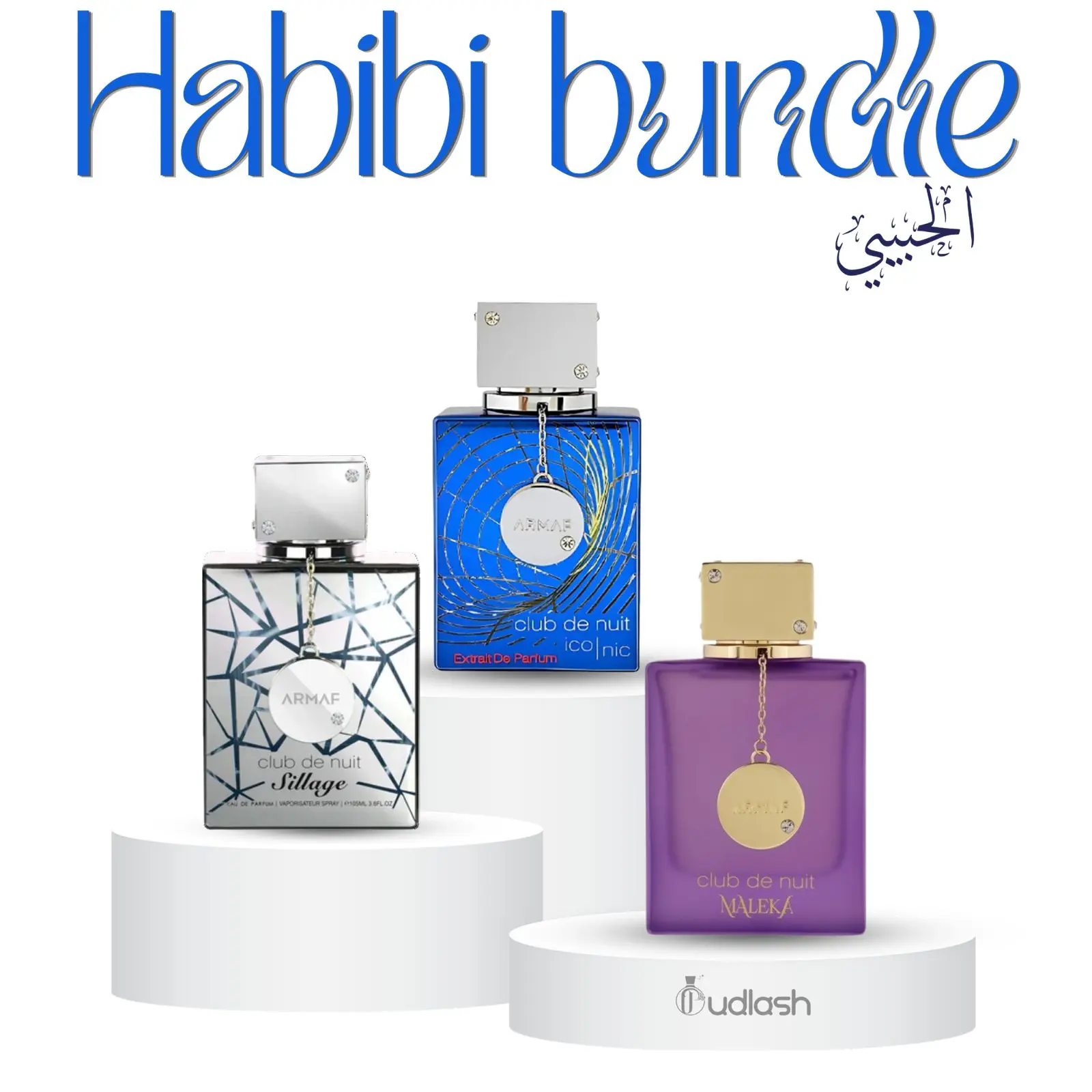 Habibi Bundle | Club de Nuit Iconic + Maleka + Sillage | Eau De Parfum | Sweet - Citrus & Musk Notes