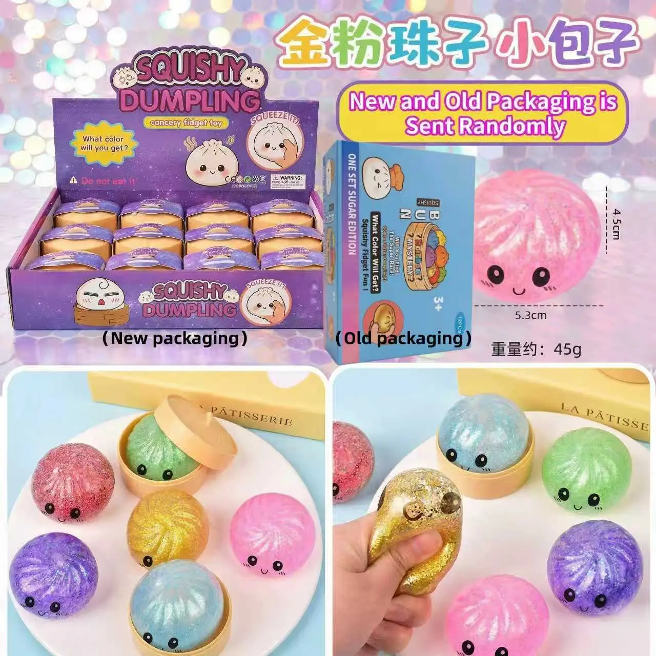 mini-12pcs(with box)
