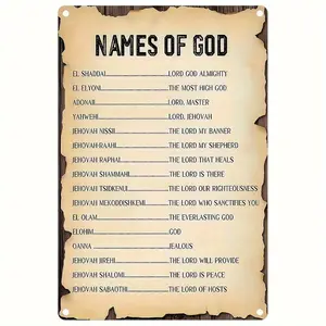 2D Flat 8x12 in Christian Aluminium Wall Art - Vintage Scripture Sign with Hebrew & English God Names, Suitable for Home & Church Prayer Room Decor