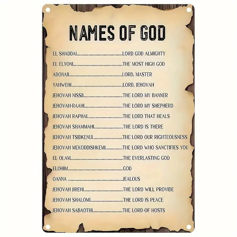 8x12 in Christian Aluminium Wall Art Plaque - 2D Flat Religious Wall Mount, Vintage Scripture Sign with Hebrew & English God Names, Spiritual Home Decor for Prayer Room