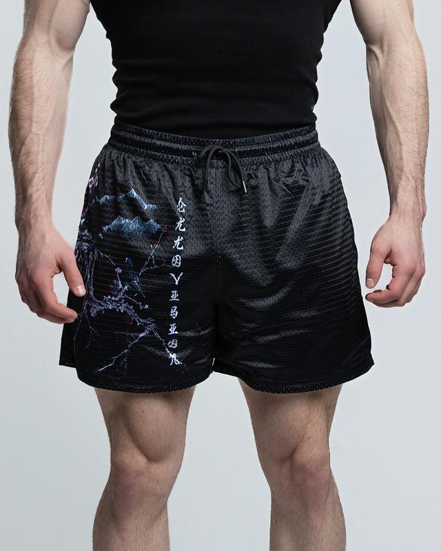 EKKO REBIRTH Double Layer Mesh Short | 4" Inseam | Zipper Pockets