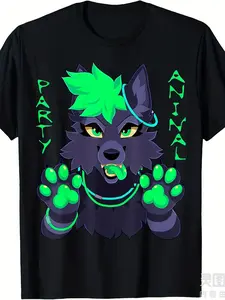 Party Animal Furry Fandom T-Shirt Same Style for Men And Women  Summer Short-Sleeved Printed T-Shirt Pure 220G