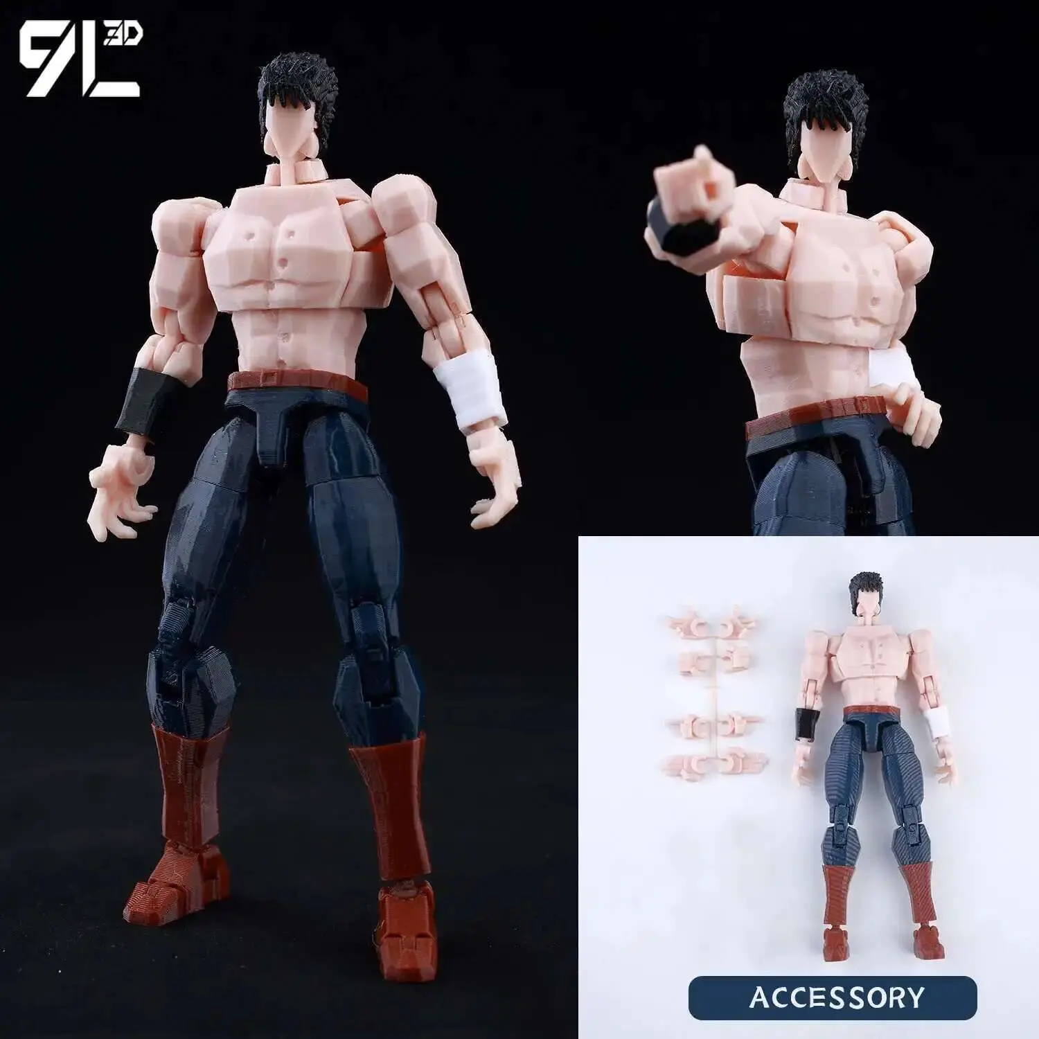 Kenshiro Bare Chest