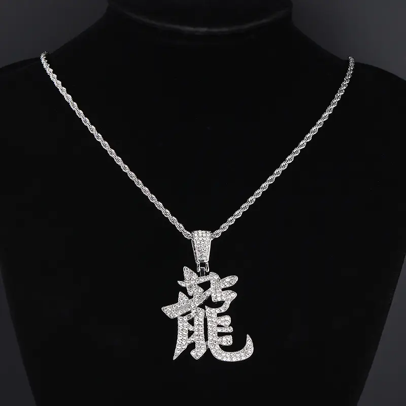 Hot selling hip hop Chinese font dragon pendant necklace unisex hip hop necklace