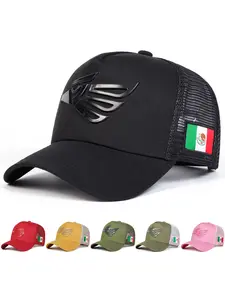 Mexico Eagle Design Baseball Cap, Snapback Trucker Hat, Casual Outdoor Sports Hat for Men & Women, Adjustable Sun Protection Cap for Daily Wear