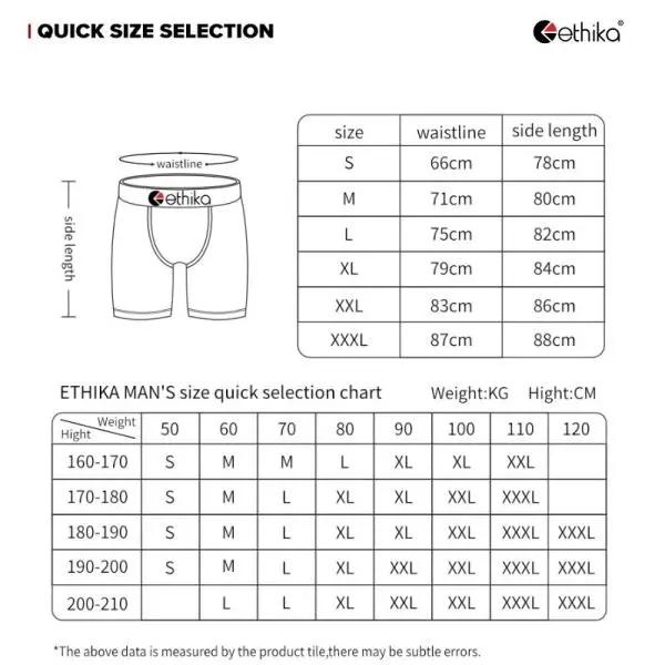 2PCS/3PCS/4PCS Men's boxy underwear with printed pattern, breathable and sporty, high elasticity, sweat absorption, hip lifting, casual sports s-XXXL