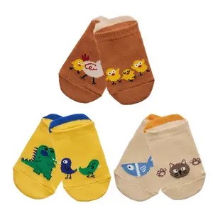 BabyRabbit Storybook Socks Set - Non Slip/Anti Skid Soles - Korean-made Unisex Toddler