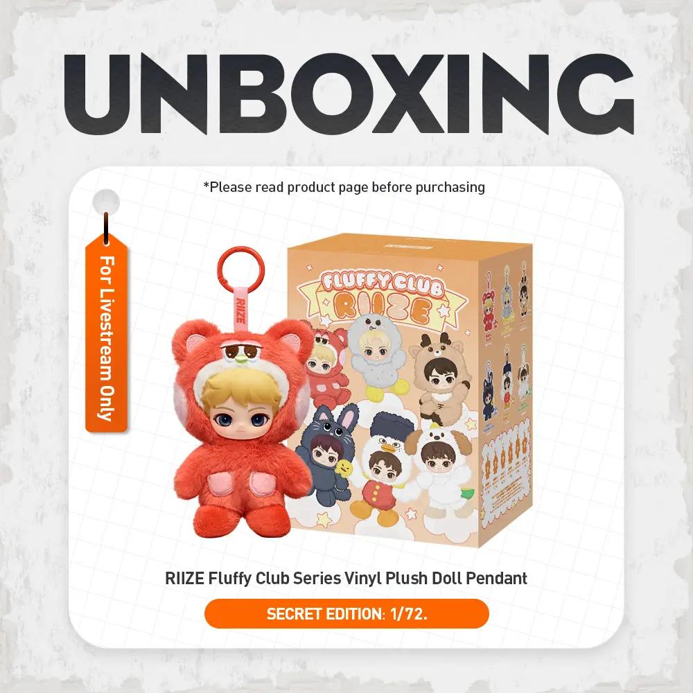 Unboxing-RIIZE Fluffy Club Series Vinyl Plush Doll Pendant Blind Box Keychain-3.0