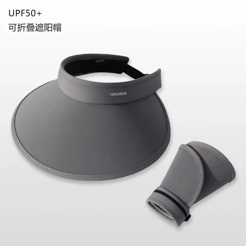 Double-sided ice silk [gray]