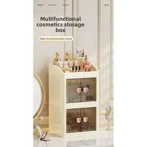 Luxury Makeup Organizer with Drawers & Dustproof Doors – Large Capacity Cosmetic Storage Box for Vanity, Skincare & Beauty Essentials, Elegant Countertop Organizer for Bedroom & Bathroom
