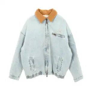 Pre-owned miu miu Cotton Small Leather Goods Jacket