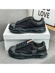 Simple and Elegant Men's Board Shoes, Neat Lines, Comfortable to Wear Without Rubbing Feet, Trendy All-Match Shoes for Young Men