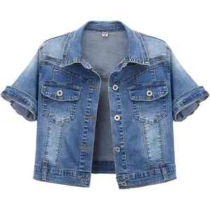 Women’s 2025 Summer Slim Fit Short-Sleeve Cropped Denim Trucker Jacket Jean Coat Top