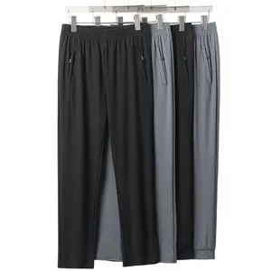 Men’s summer lightweight ice-feel stretch pants, wrinkle-free, zippered pockets, casual straight cut, elastic waistband with drawstring, stylish for commuting, versatile basic outdoor sports long pants, mid-rise waist.