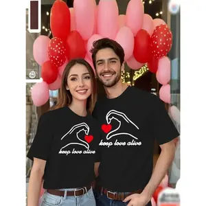 (Single Pc) Keep Love Alive Matching T-shirt for Couples, Casual Version, Short Sleeve Top, Perfect for Him and Her Valentine's Day or Christmas Gift