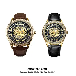 Luxury Vintage Automatic Skeleton Watch – Gold Engraved Dial, Leather Strap, Elegant Business Timepiece high-end luxury business watch