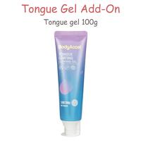 Tongue coating supplement*1(more cost-effective)