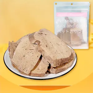 7.05oz/14.11oz(200g/400g) Beef Liver Slice, All Natural Ingredients, Natural Dog Treats, Healthy, Easily Digestible, Dog Chews Long Lasting, And High Protein, Low Fat, Perfect Training Reward Snack For Small, Medium and Large Dogs