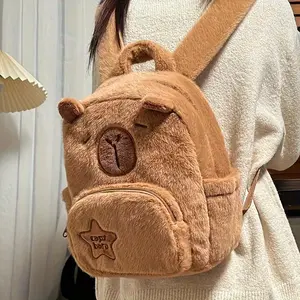 1pc Capybara Faux Fur Backpack, Casual Animal Print Plush Women'S Daypack with Fixed Straps, Zip Closure, Fabric Lining, Hand Washable - Cute Versatile Cartoon Student Bag for Christmas Gift