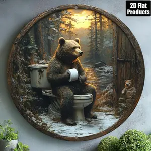 2D Flat, Vintage-Style Round Aluminum Wall Art - Whimsical Bear on Toilet in Forest Scene, Perfect for Home, Office, Bar, or Cafe Decor, Unique Gift Idea, Office Decoration |   Vintage Wall Art |   Detailed Bear Design, Bathroom Decor