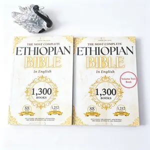 Ethiopian Bible 2-Volume Set - Magnificent Edition with 157-Volume English Collection, Lost Apocrypha, Rare Biblical Texts (Religion & Philosophy Book for Office Stationery Gifts)