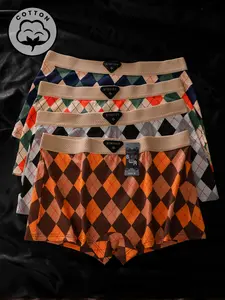 4 Pcs Biweier Women's Plaid Print Geometric Cotton Boyshorts, Soft Comfortable, Casual High Waist Slim Fit, All Seasons, Perfect for Gifts
