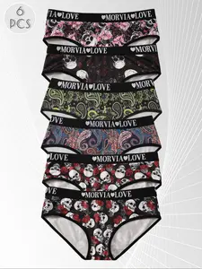 Women's Gothic Rose Skull Print Underwear Set, Breathable Comfortable Design, Perfect for Daily Wear, Halloween Gift Idea, Printed Panties