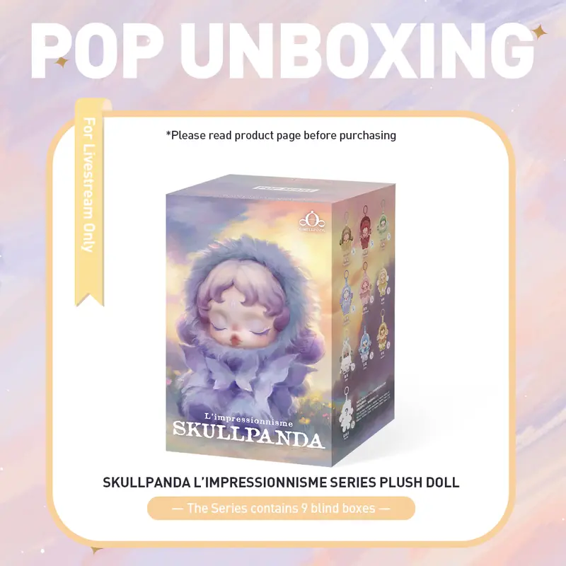 unboxing - SKULLPANDA L’impressionnisme Series Plush Doll