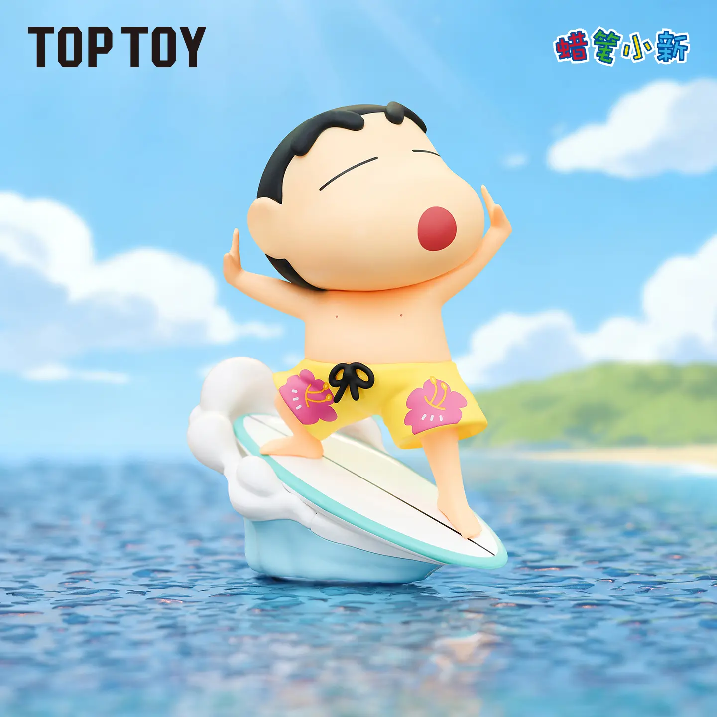 TOPTOY Crayon Shinchan Naughty Diary Series Figurine Blind Box - Cute Kawaii Figure, Unisex Collectible for Fans, Desktop Ornaments, Single Box, 8+ Age Birthday-Holiday Gift, TikTok Shop Back to School Toy
