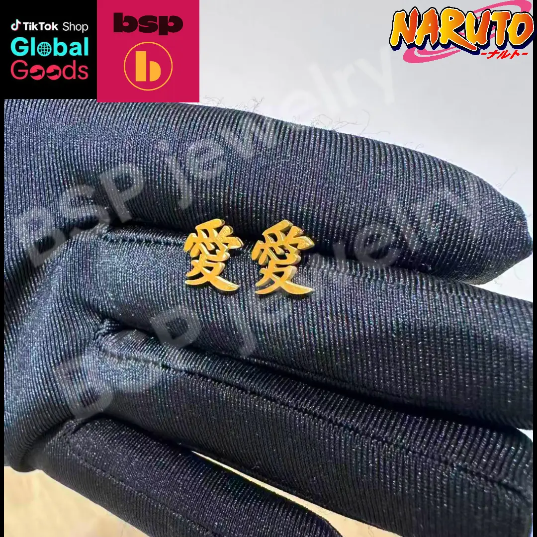 Gold Gaara “Love” Kanji Stud Earrings, Naruto Inspired Jewelry, Anime Cosplay Accessory for Fans, Stainless Steel Japanese Style Earrings