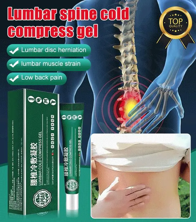 Lumbar Spine Relief Cooling Compress Gel for Soothing Comfort HZ