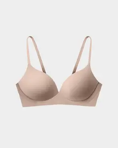 Nude Pain Free T-Shirt Bra