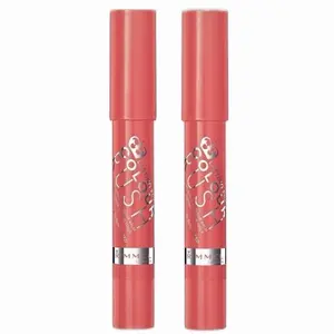 Rimmel Lasting Finish Colour Rush Lip Color Balm, #610 Sun Kissed, 2 PACK Gloss Lip Balm Cosmetic Moisturizing lip product Hydrating Plumping