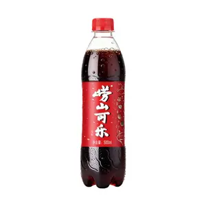 LAOSHAN Cola 500ml - China's Original Carbonated Drink, Brewed with Mineral Water, Classic Refreshment