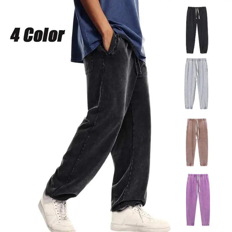 Men's  Acid Wash Soft Cotton Joggers, Vintage Streetwear Baggy Loose Fit Elastic Drawstring Waist Cuffed Ankle Sweatpants with Deep Pockets for All Season Gym Workout Casual Daily Wear