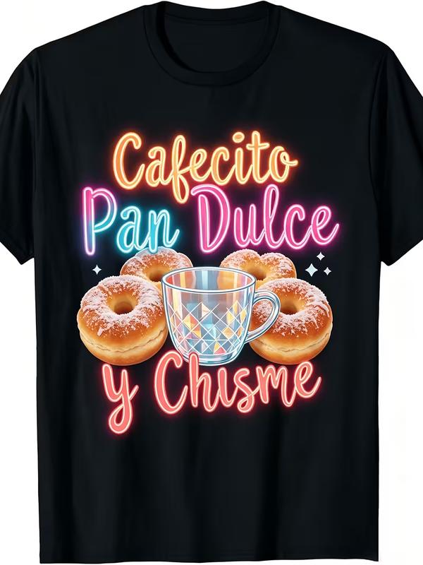 Women's Hispanic Mexican Cultural Graphic T-Shirt - Round Neck Lady's Everyday Top, Concha Bread/Cafecito Coffee/Sweet Bread Design, Machine Washable Casual Piece