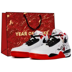 Nike Flight Legacy Sneakers with Chinese Floral and Snake Motifs, Unisex Retro Basketball Shoes for Classic Style and Slip Resistance Trending Shoes, House White Official Shoes to Get / Maison Mihara