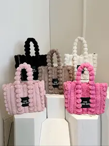 Women's Faux Plush with Chain Shoulder Strap & Magnetic Buckle, Soft Faux Plush Everyday & Special Occasion Tote Bag (Glitter/Khaki/White/Black), Cute Pouch, Daily Accessory, Faux Wool Material, Textured Handle, Gift for Her, Fashionable Shoulder Bag