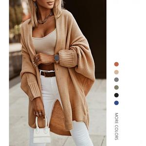Danedvi Women's Basic Comfy Essential Knit Cardigan - Open-Front, Oversized, Lantern Batwing Long Sleeves, Ribbed, Casual Women's Knitwear Outwear (Pair with Leggings), Basic Women's Cardigans