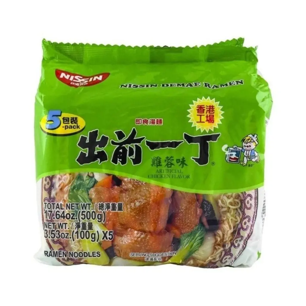 Nissin Demae Savory Chicken Flavor Instant Ramen Noodles, 100g x 5 Pack