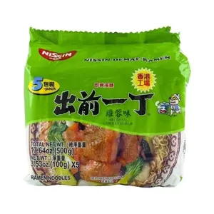 Nissin Demae Ramen Chicken Flavor - 100g x 5 Pack