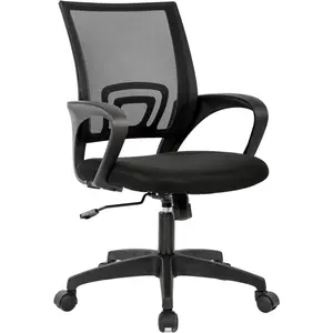 | Ergonomic Office Chair| Mid-Back Swivel Desk Chair| Breathable Backrest & Lumbar Support| Adjustable Height| Sponge Seat| Rolling Wheels| Black| for Adults & Women