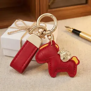 2026 Year of the Dragon Keychain Lucky Horse Design Leather Cartoon Pendant for Couples Bag Car Key Decoration