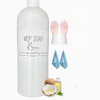 120ml with towel gloves