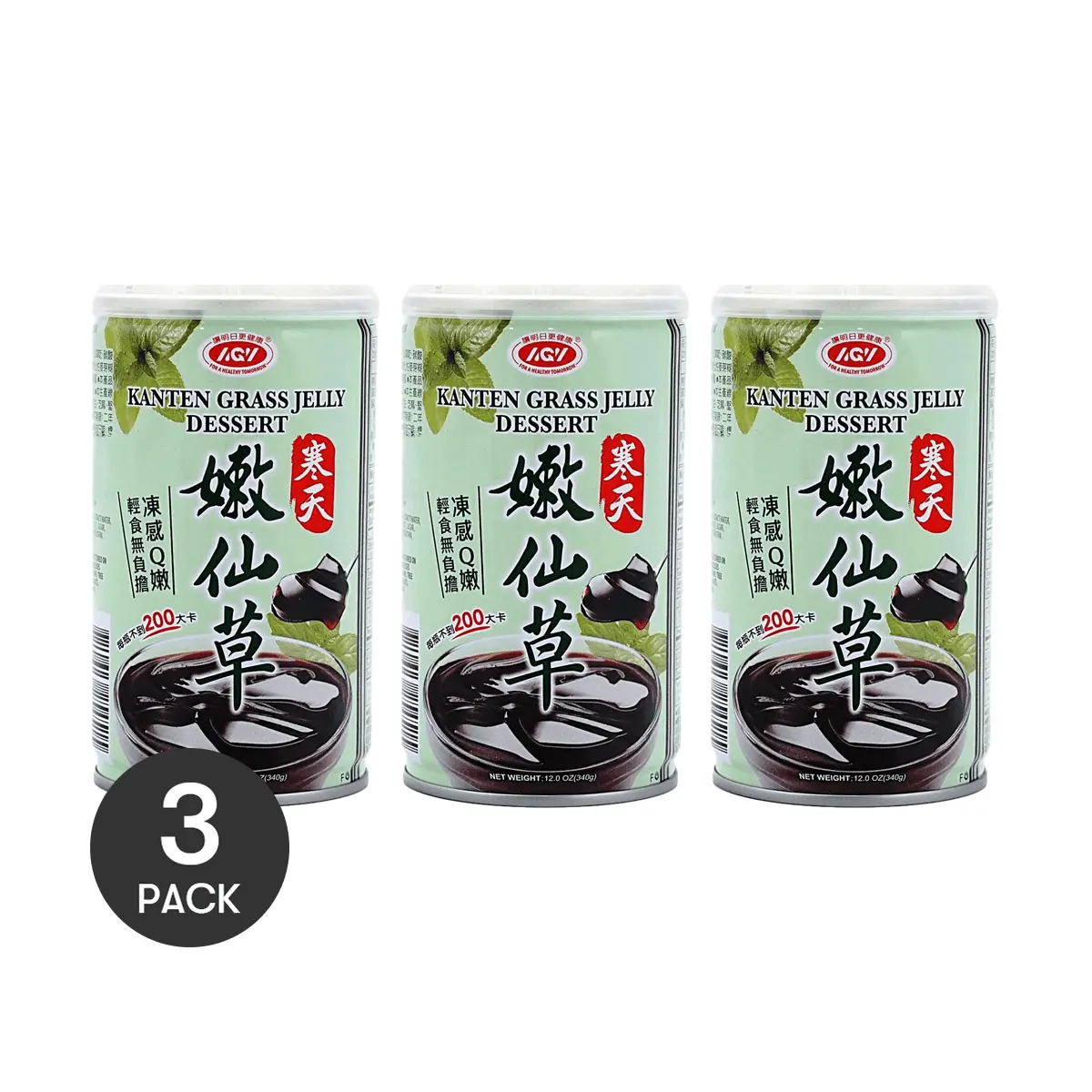 3 Pack AGV Grass Jelly 340g Each - Refreshing Herbal Jelly Dessert, Low Calorie, Healthy Snack