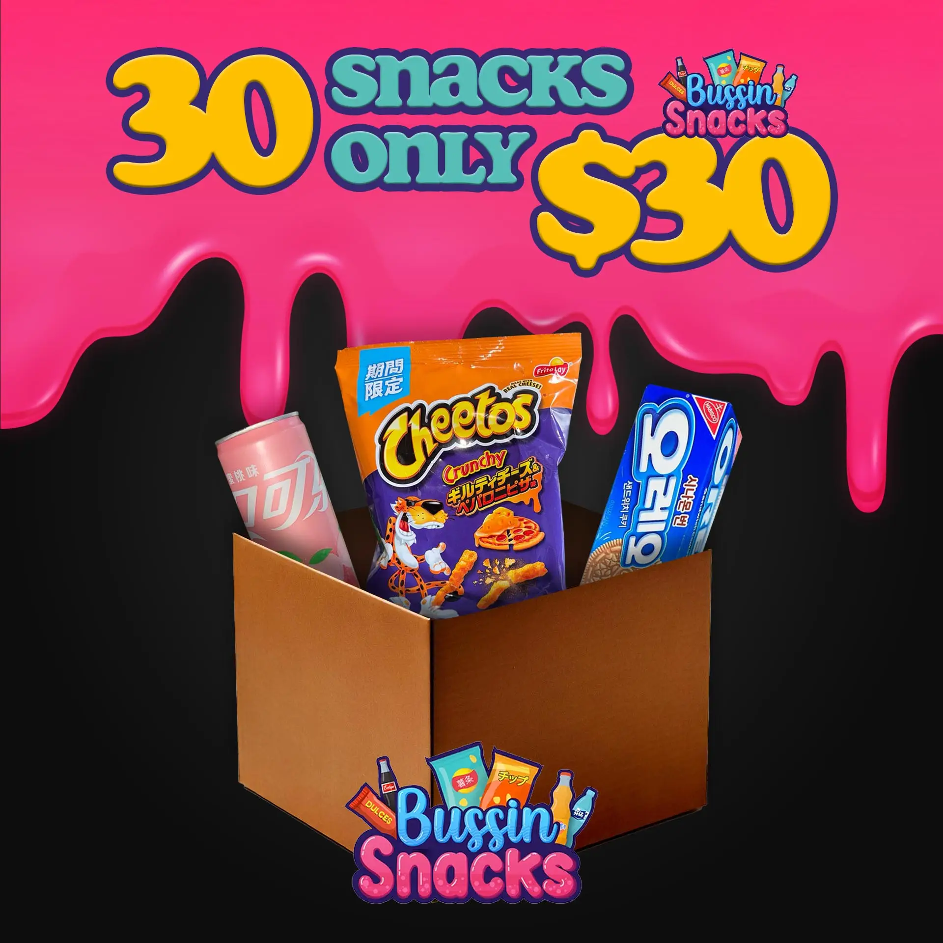 30 Snacks for $30 - Asian Snack Mixed Box